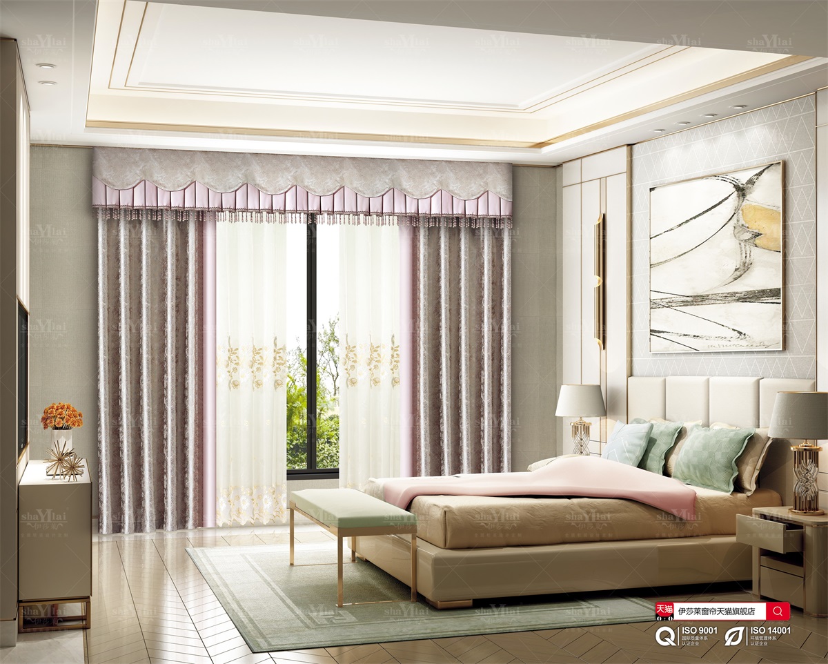 黄瓜成视频人APP-浅粉卧室遮光窗帘效果图